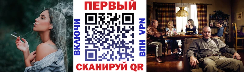 АМФЕТАМИН 98%  Иваново 
