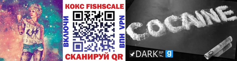 COCAIN 99% Иваново