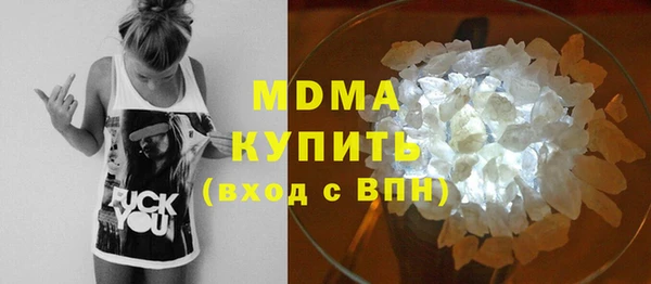 трава Абинск