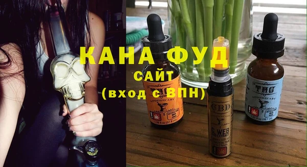 трава Абинск