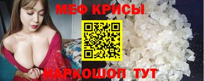 каннабис Кумертау