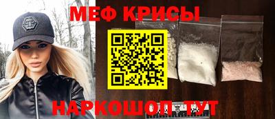 каннабис Кумертау