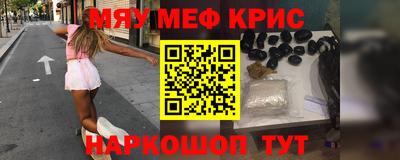 экстази Кунгур