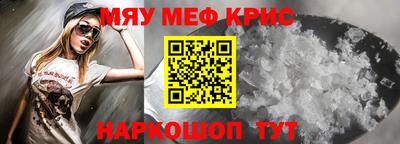 каннабис Кумертау