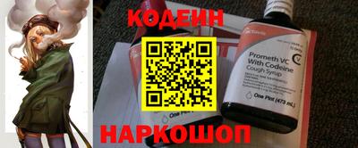 молекула духа Кулебаки