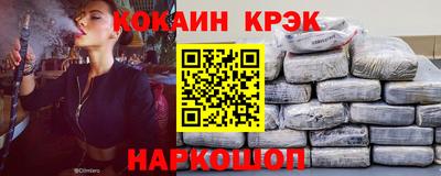 экстази Кунгур