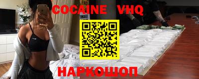 экстази Кунгур