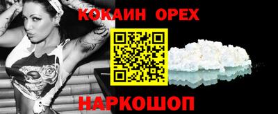 каннабис Кумертау