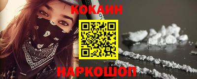 экстази Кунгур