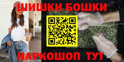 экстази Кунгур