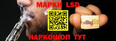 экстази Кунгур
