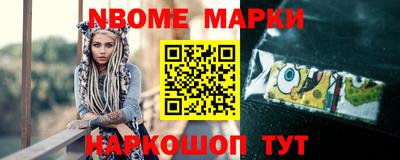 молекула духа Кулебаки