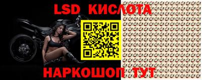 МДПВ Ливны