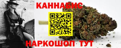 экстази Кунгур