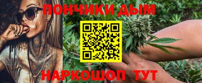 экстази Кунгур
