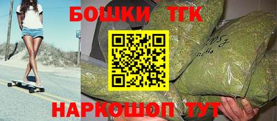 экстази Кунгур