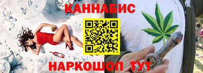 молекула духа Кулебаки