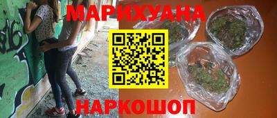 молекула духа Кулебаки