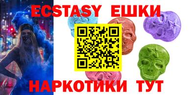 каннабис Кумертау