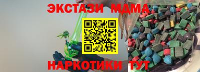каннабис Кумертау