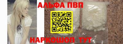 экстази Кунгур