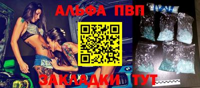 каннабис Кумертау