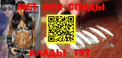 каннабис Кумертау
