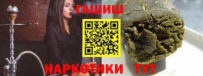 молекула духа Кулебаки
