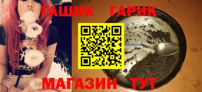 экстази Кунгур