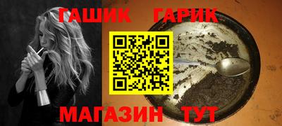каннабис Кумертау