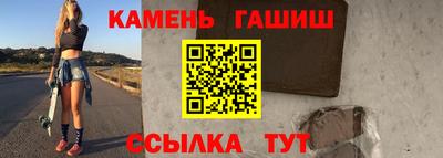 молекула духа Кулебаки