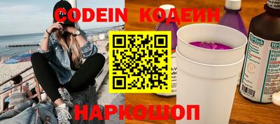 каннабис Кумертау