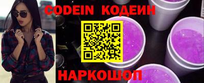 экстази Кунгур