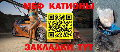 каннабис Кумертау