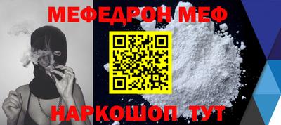 экстази Кунгур