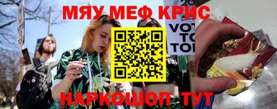 МДПВ Ливны